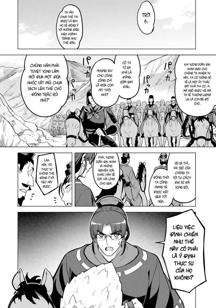 Awakening In The Three Kingdoms As The Demon's Daughter ~The Legend Of Dong Bai~ Chương 10 Page 9