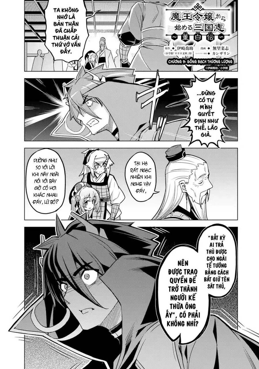 Awakening In The Three Kingdoms As The Demon's Daughter ~The Legend Of Dong Bai~ Chương 9 Page 3