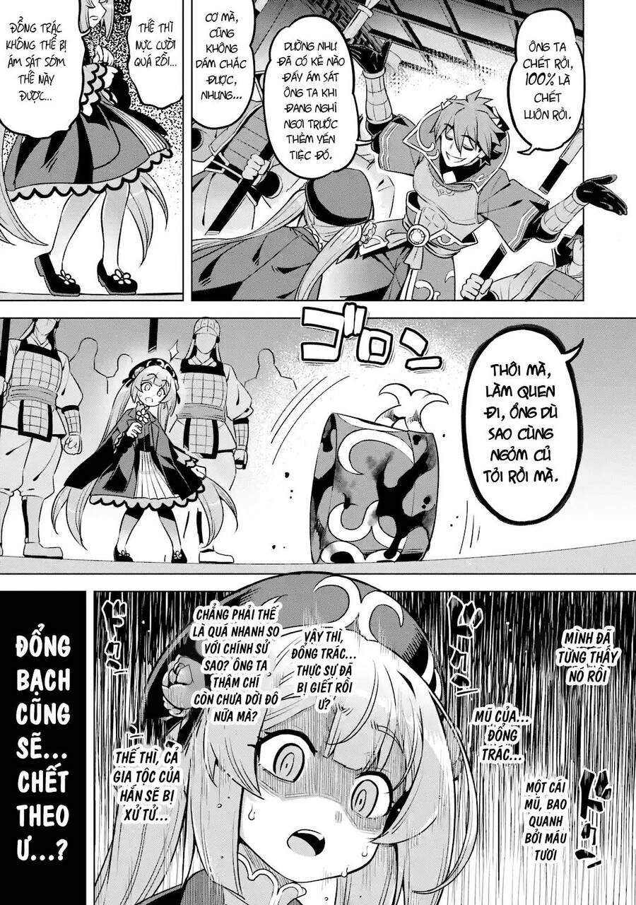 Awakening In The Three Kingdoms As The Demon's Daughter ~The Legend Of Dong Bai~ Chương 7 Page 16