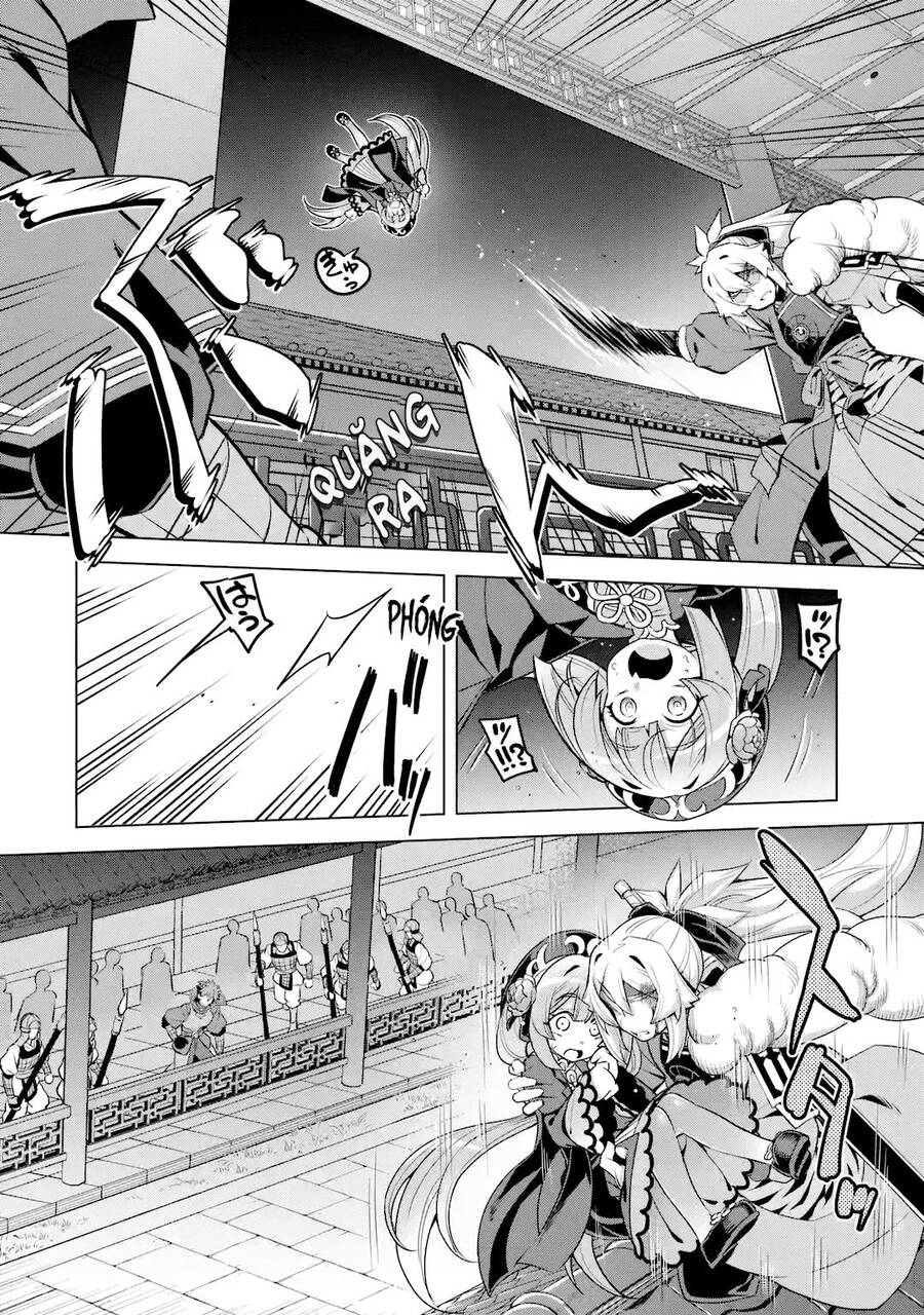 Awakening In The Three Kingdoms As The Demon's Daughter ~The Legend Of Dong Bai~ Chương 7 Page 33