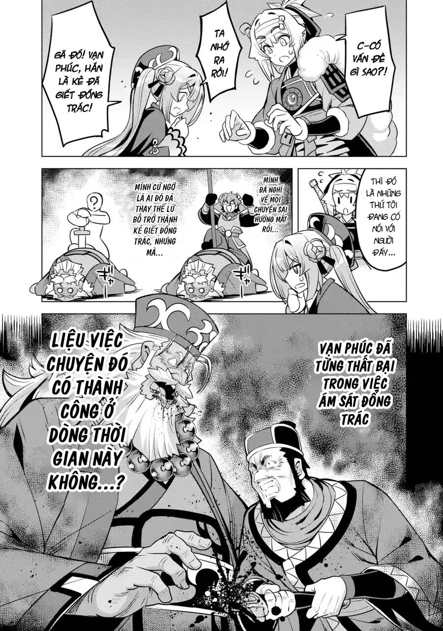 Awakening In The Three Kingdoms As The Demon's Daughter ~The Legend Of Dong Bai~ Chương 8 Page 13