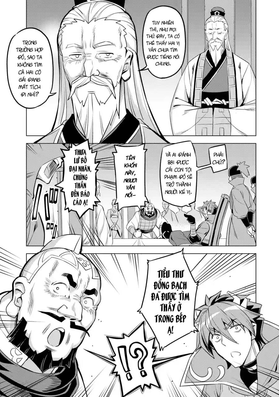 Awakening In The Three Kingdoms As The Demon's Daughter ~The Legend Of Dong Bai~ Chương 8 Page 23