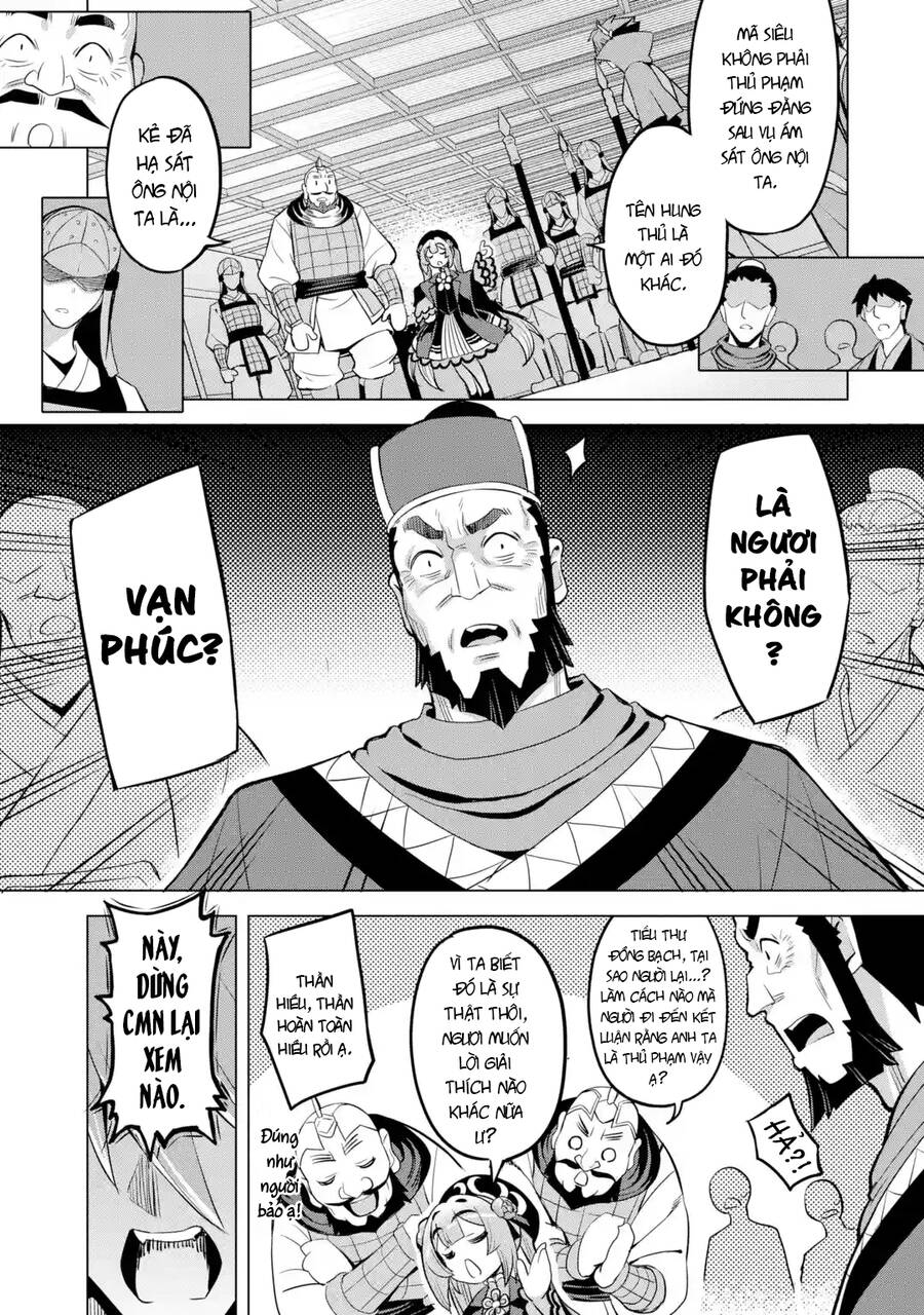 Awakening In The Three Kingdoms As The Demon's Daughter ~The Legend Of Dong Bai~ Chương 8 Page 29