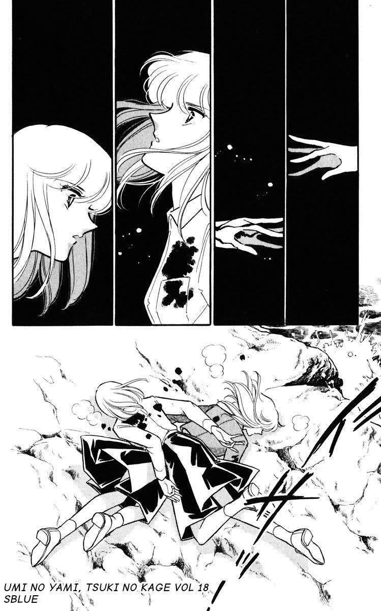 Umi No Yami, Tsuki No Kage Chương 95 Page 5