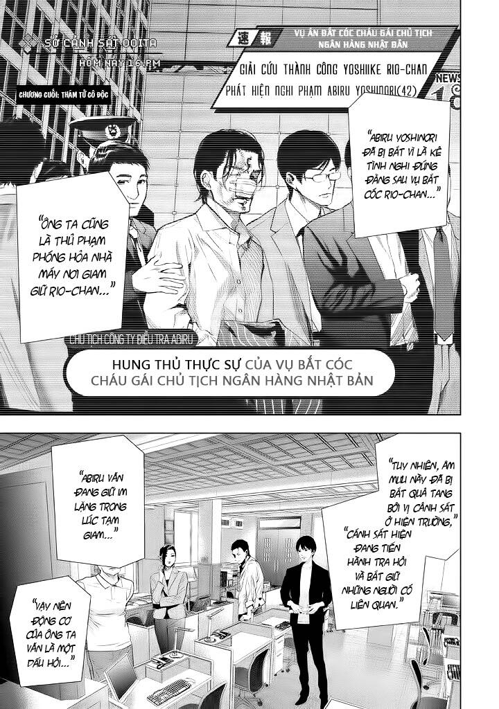 Tantei No Tantei Chương 22 Page 1