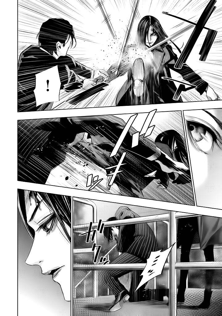 Tantei No Tantei Chương 21 Page 13