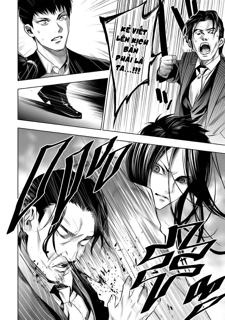 Tantei No Tantei Chương 21 Page 7