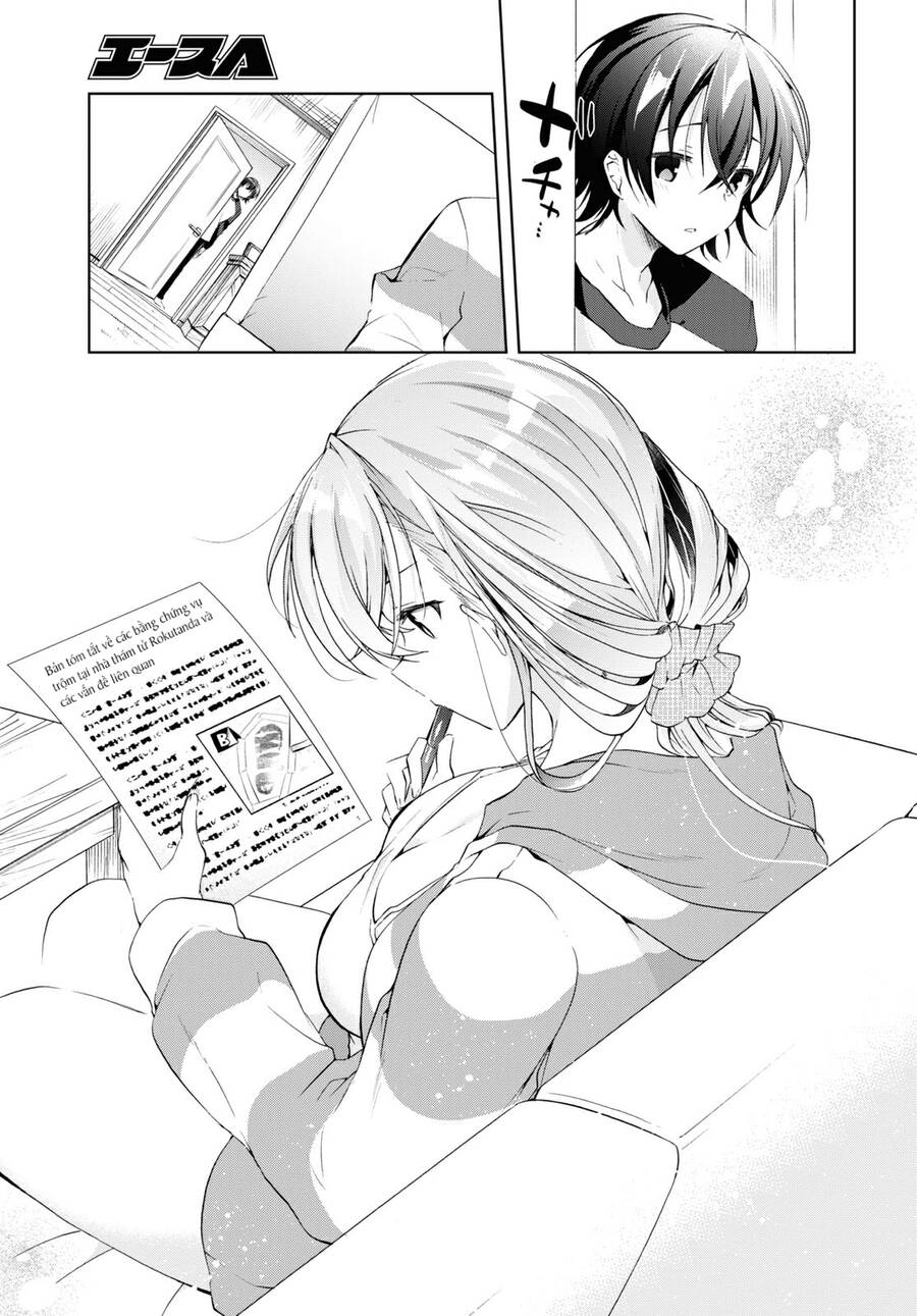 Isshiki-San Wa Koi Wo Shiritai Chương 13 Page 22