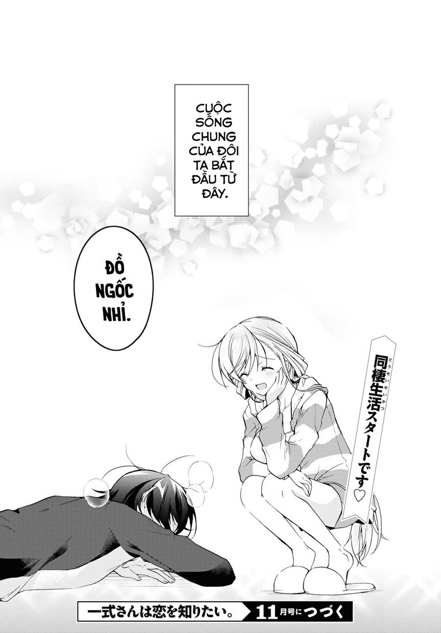 Isshiki-San Wa Koi Wo Shiritai Chương 13 Page 34