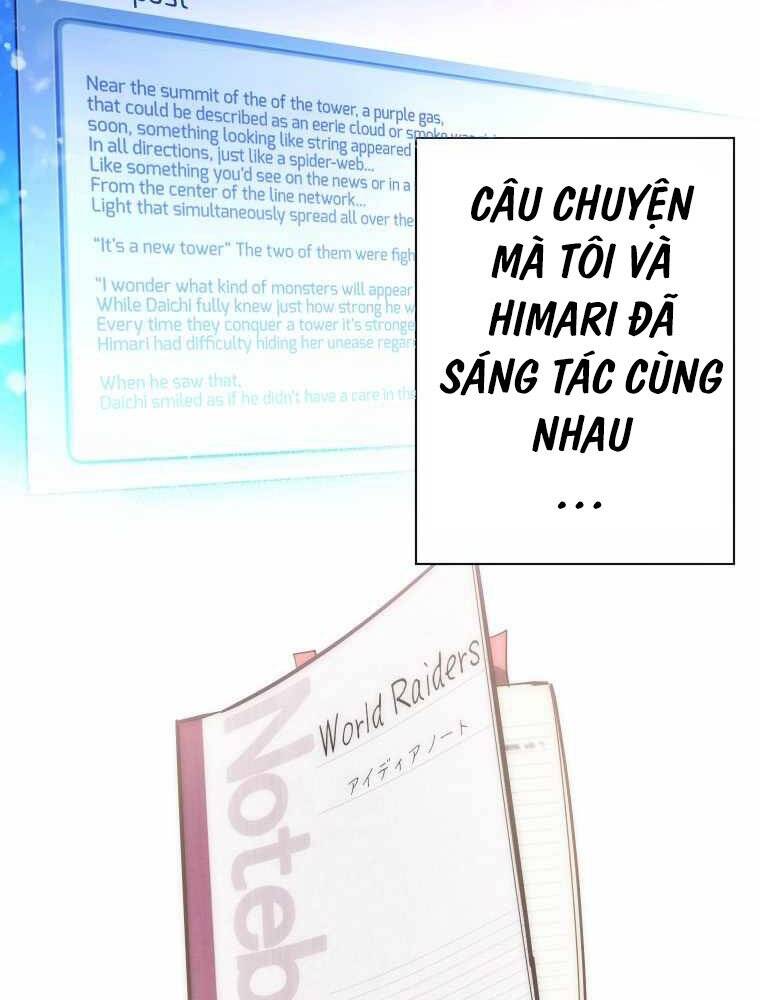 Hầm Ngục Toà Tháp Đảo Ngược Chương 1 Page 236