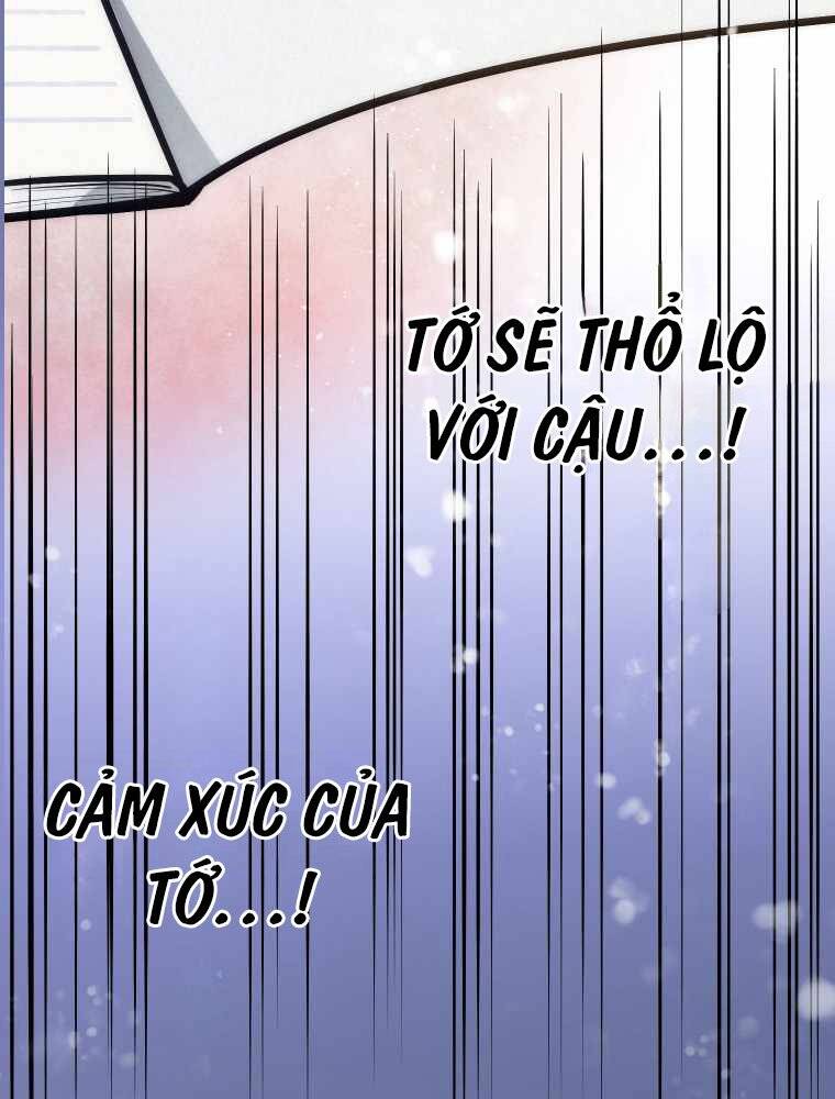 Hầm Ngục Toà Tháp Đảo Ngược Chương 1 Page 243