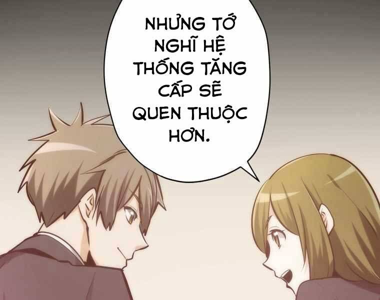 Hầm Ngục Toà Tháp Đảo Ngược Chương 7 Page 29