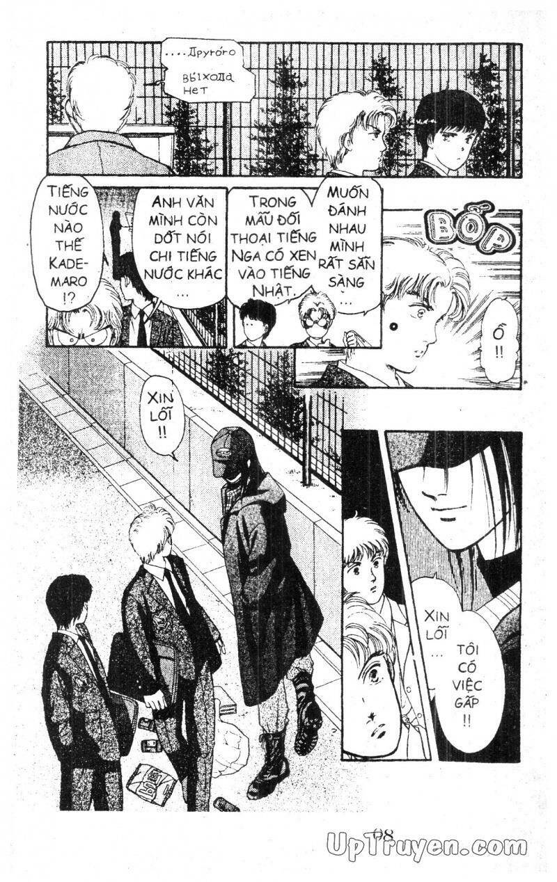 9 Banme No Musashi Chương 2 Page 8