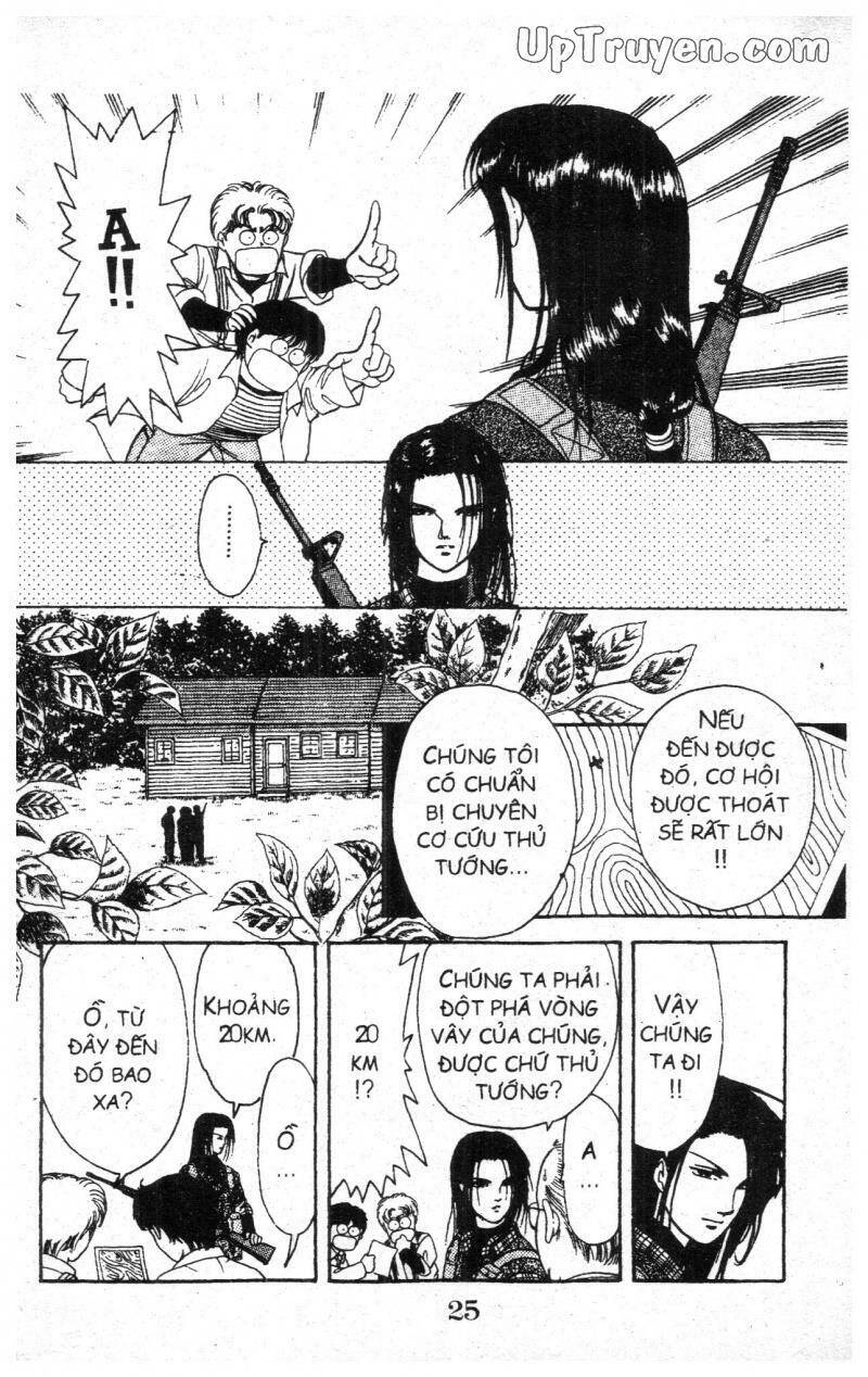 9 Banme No Musashi Chương 2 Page 25