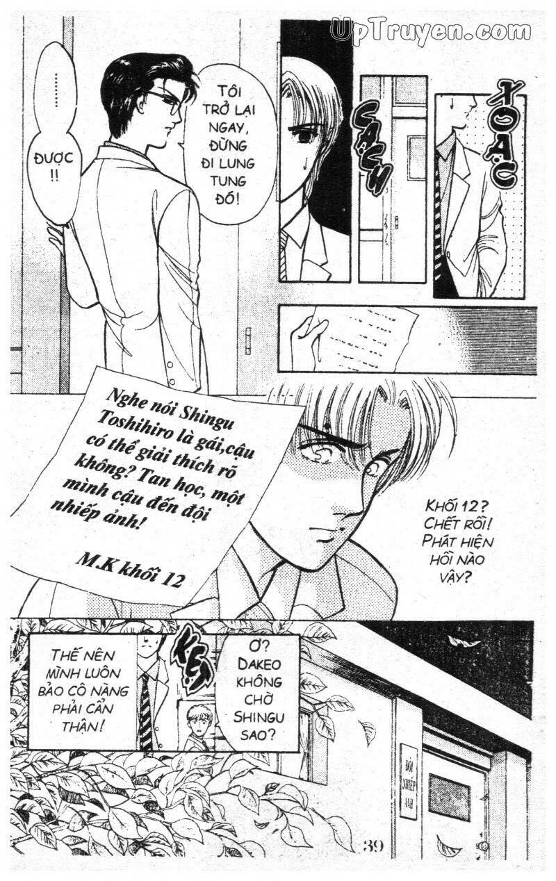 9 Banme No Musashi Chương 3 Page 39