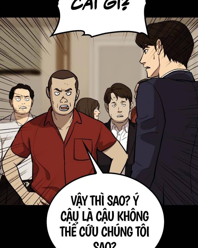 Cánh Cổng Mở Ra Đúng Ngày Đầu Tiên Tôi Thành Chính Trị Gia Chương 25 Page 106