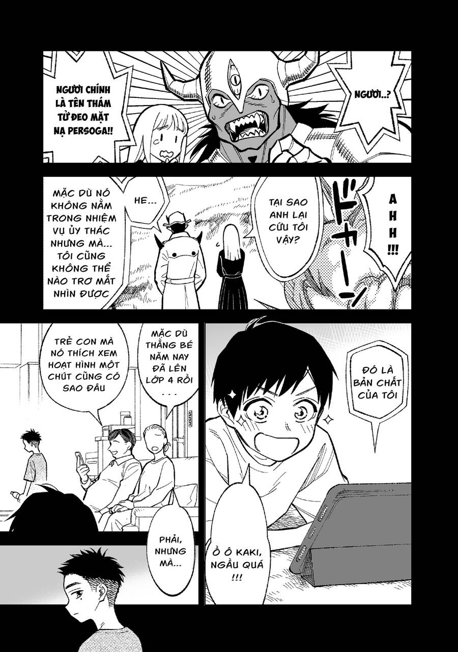 Kono Gomi O Nanto Yobu Chương 5 Page 1