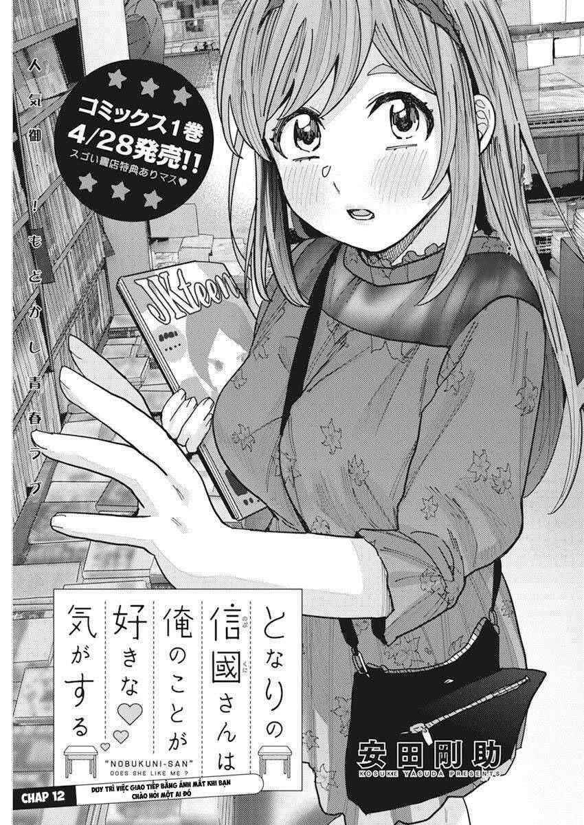 Tonari No Nobukuni-San Wa Ore No Koto Ga Sukina Ki Ga Suru Chương 12 Page 2