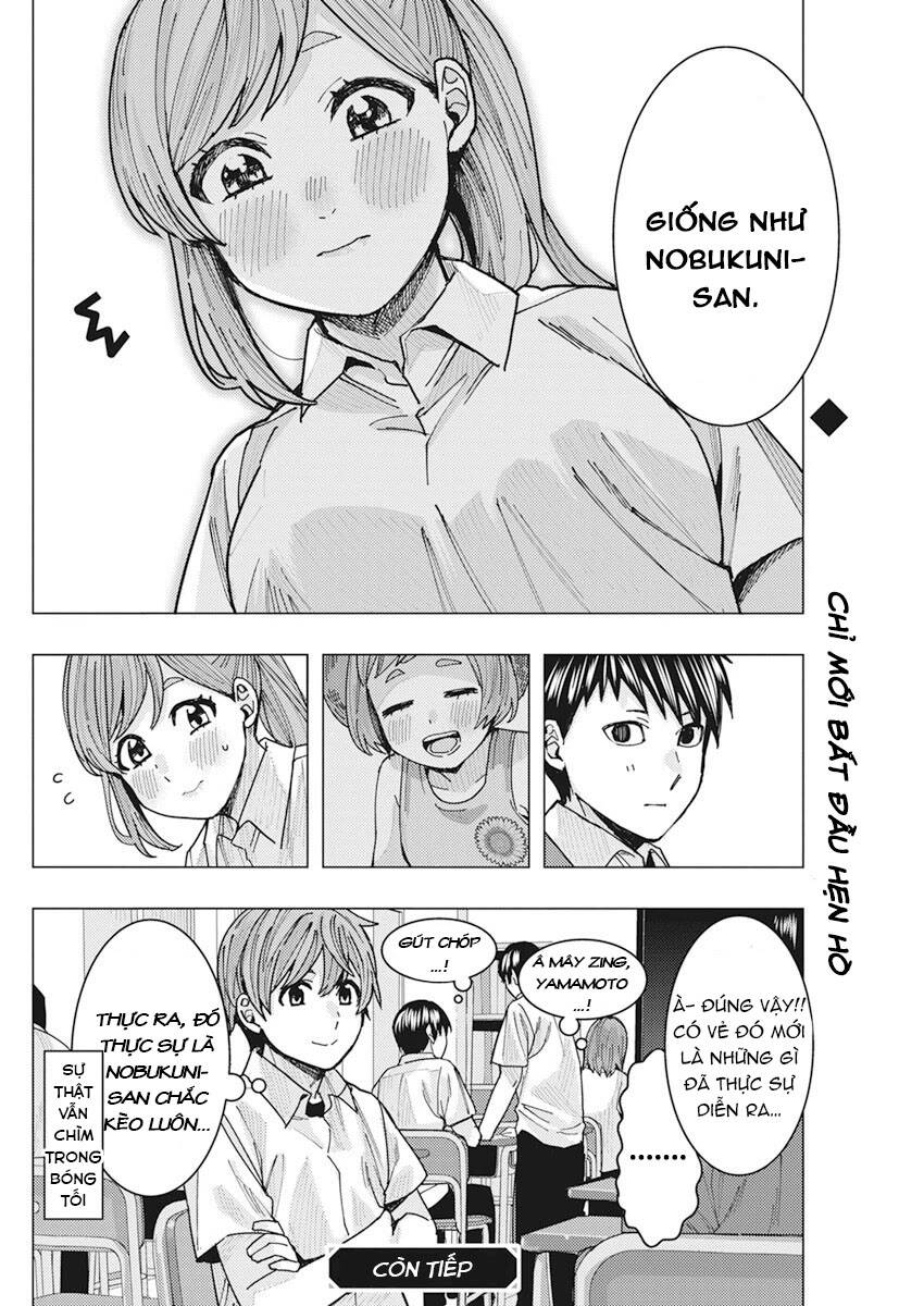 Tonari No Nobukuni-San Wa Ore No Koto Ga Sukina Ki Ga Suru Chương 15 Page 15