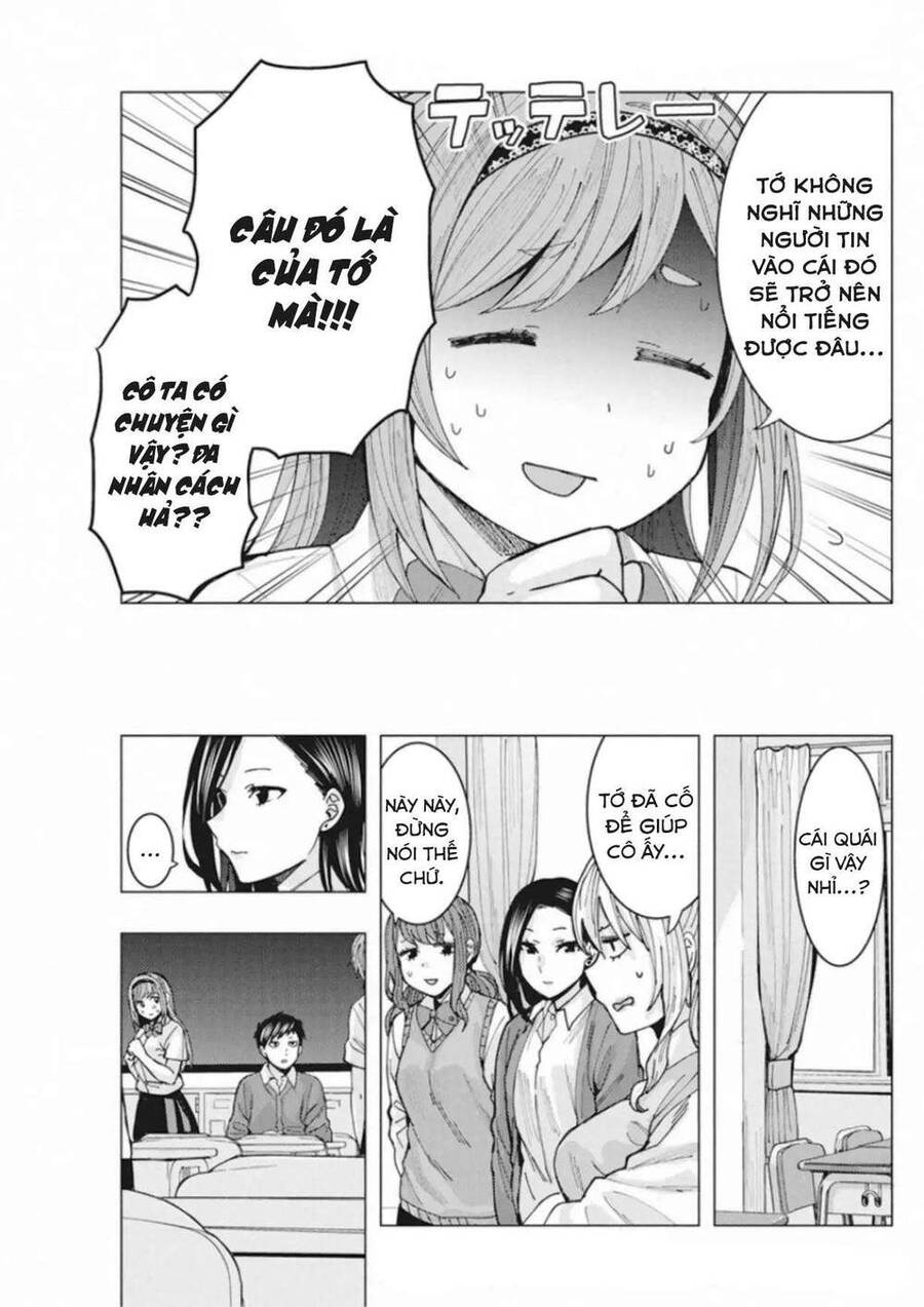 Tonari No Nobukuni-San Wa Ore No Koto Ga Sukina Ki Ga Suru Chương 4 Page 14