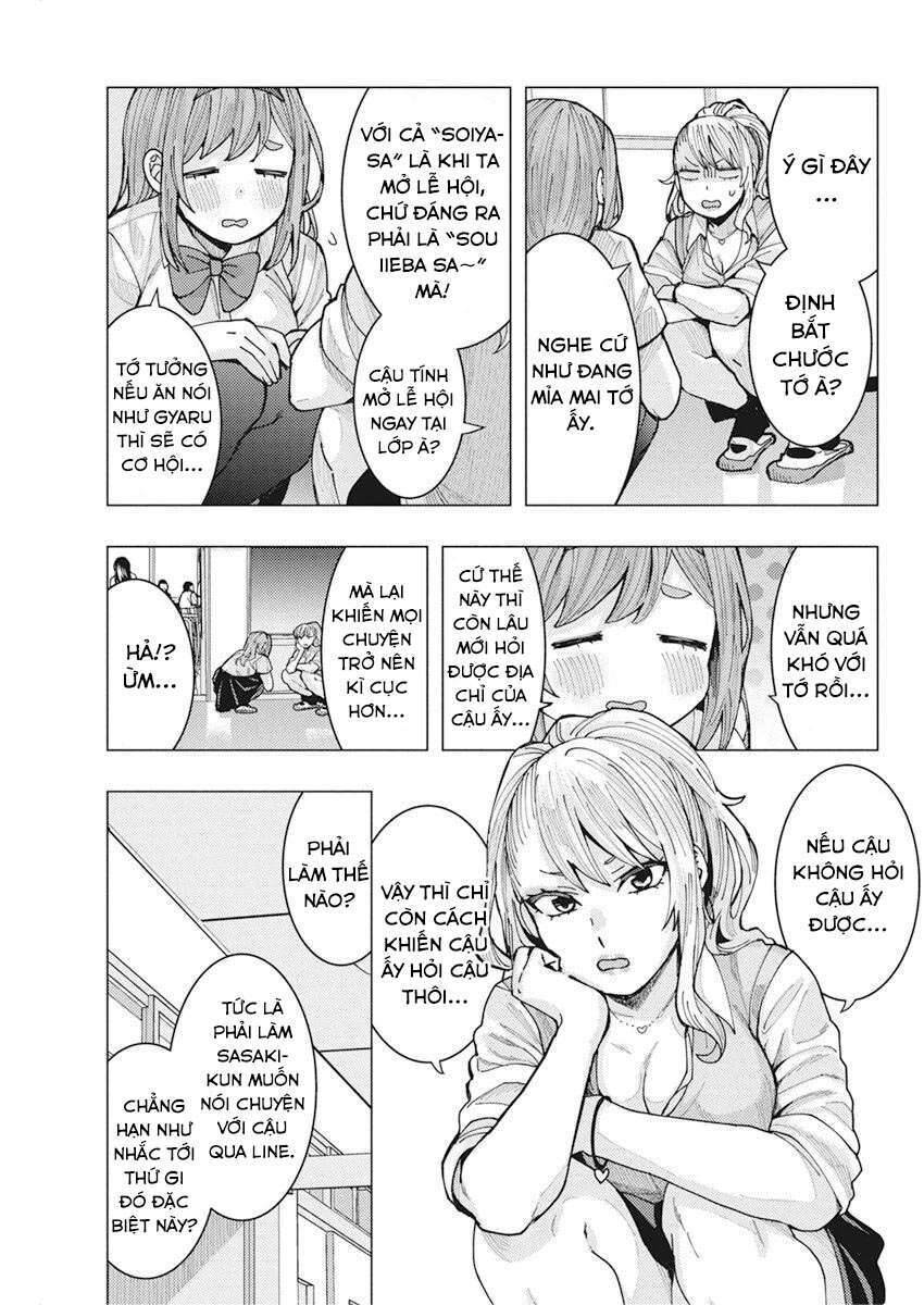 Tonari No Nobukuni-San Wa Ore No Koto Ga Sukina Ki Ga Suru Chương 5 Page 10