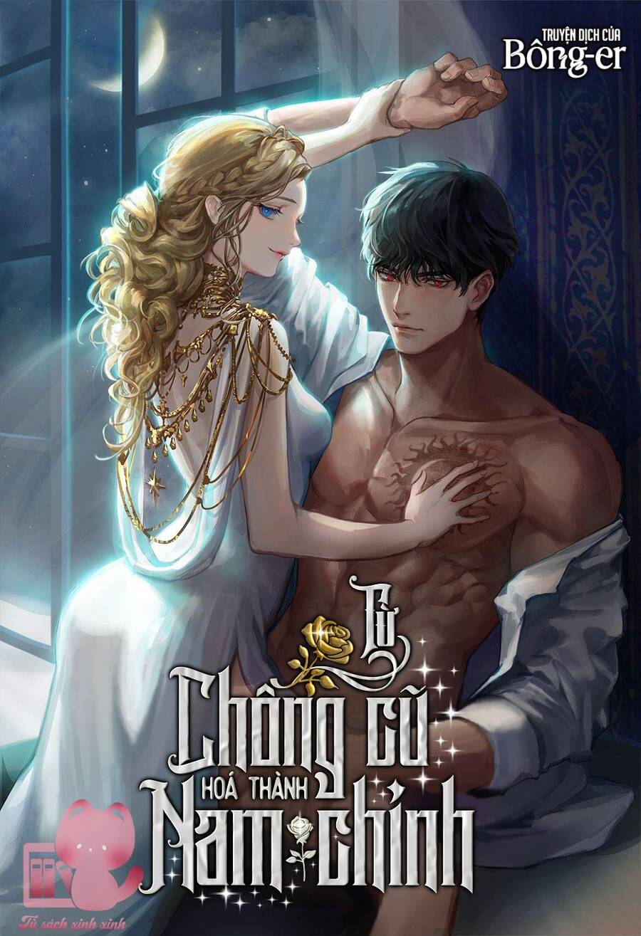 Nam Chính Là Chồng Cũ Của Tôi Chương 45 Page 2