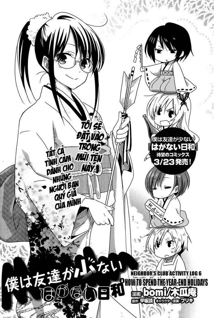 Boku Wa Tomodachi Ga Sukunai: Haganai Hiyori Chương 6 Page 3