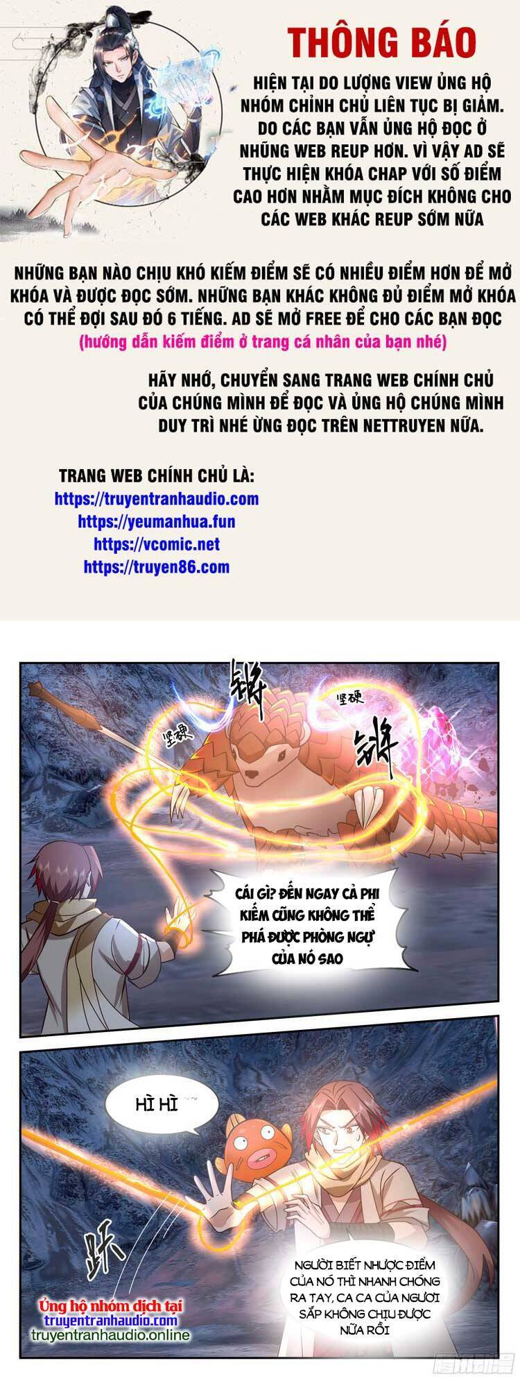 Thần Sủng Lại Cho Ta Bật Hack Chương 81 Page 1