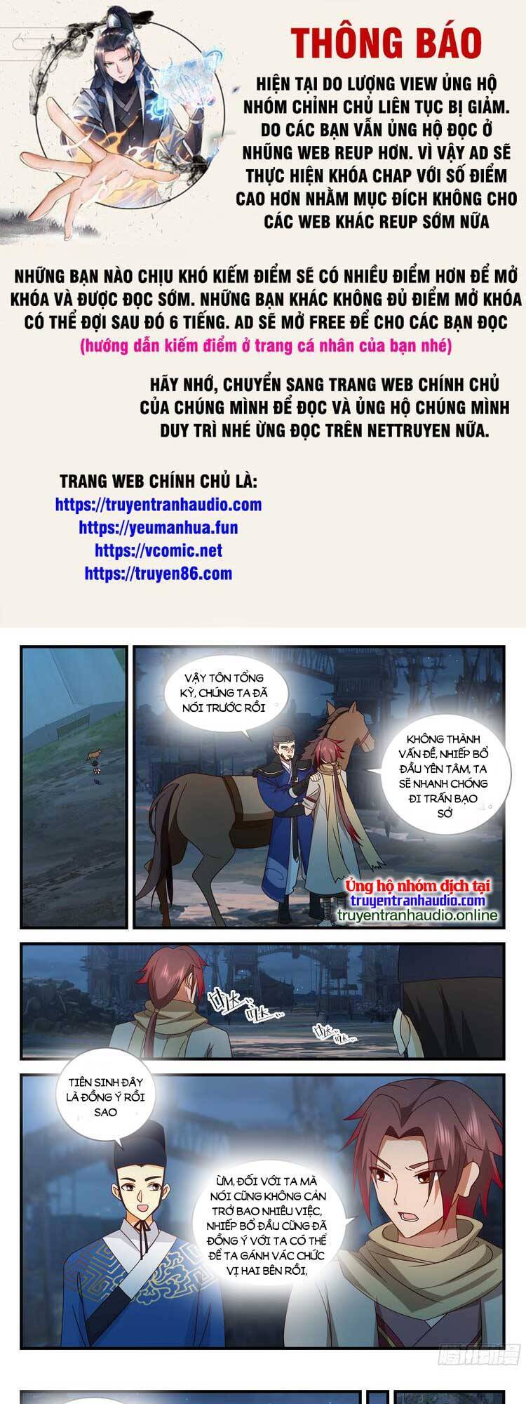 Thần Sủng Lại Cho Ta Bật Hack Chương 80 Page 1