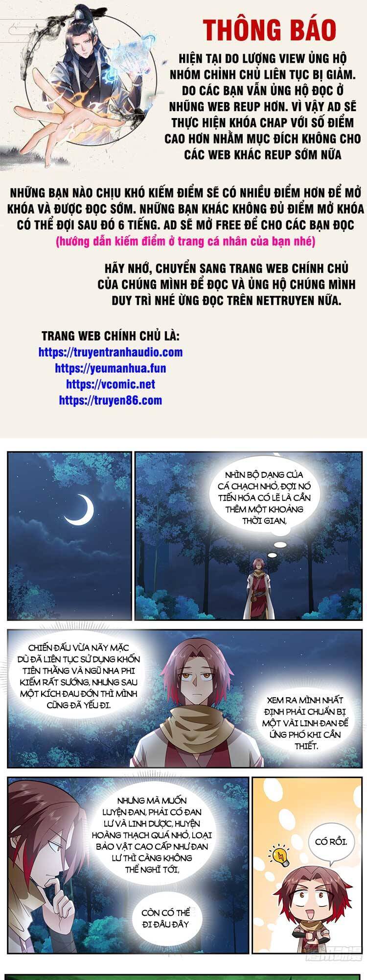 Thần Sủng Lại Cho Ta Bật Hack Chương 82 Page 1