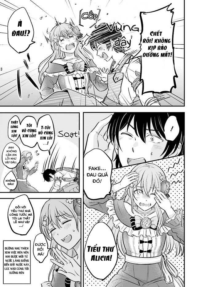 Kyutei Kejishi No Shiawase Na Nichijo Chương 1 Page 26