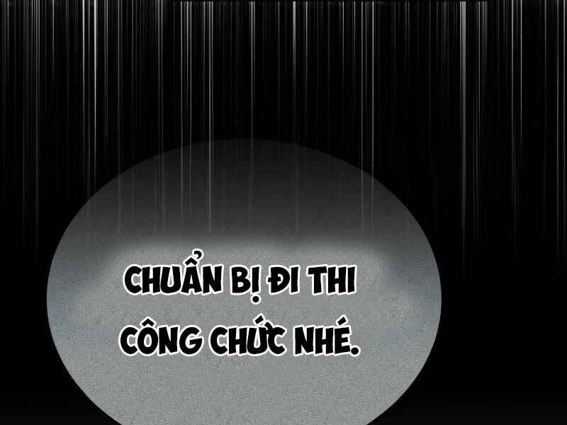 Thiên Tài Của Dòng Dõi Độc Nhất Vô Nhị Chương 10 Page 3