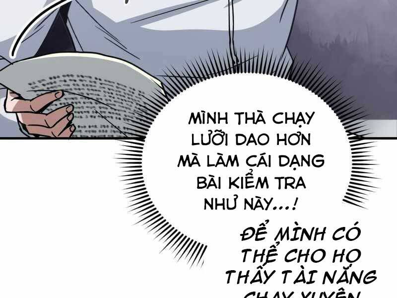 Thiên Tài Của Dòng Dõi Độc Nhất Vô Nhị Chương 10 Page 80