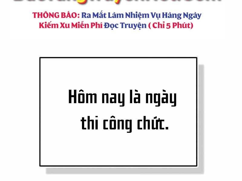 Thiên Tài Của Dòng Dõi Độc Nhất Vô Nhị Chương 9 Page 15