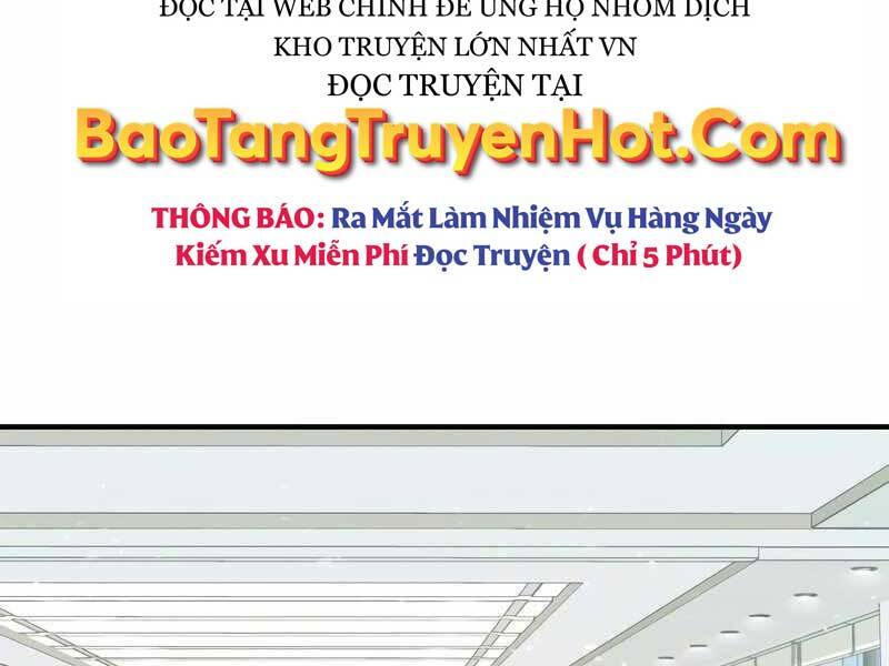 Thiên Tài Của Dòng Dõi Độc Nhất Vô Nhị Chương 9 Page 216