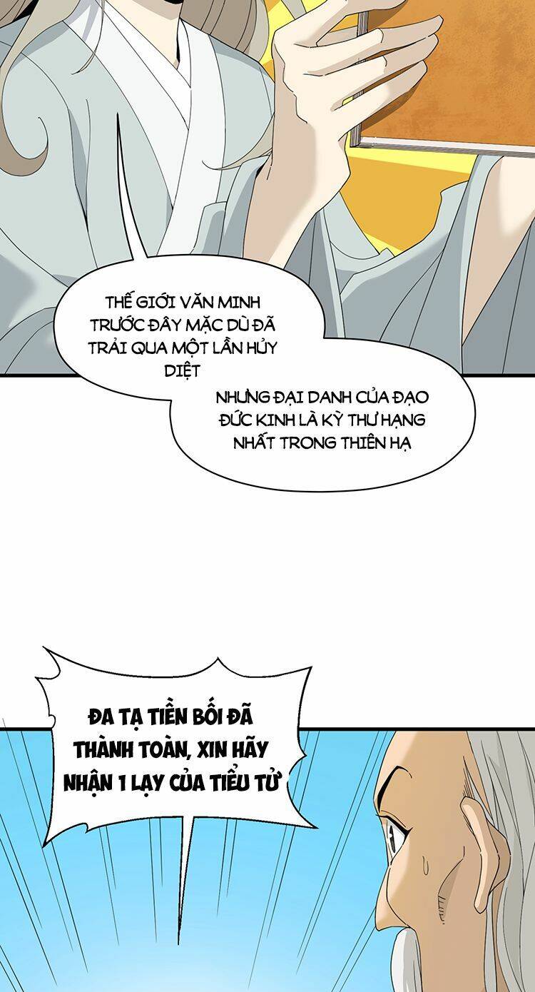 Ta Xuất Sơn Liền Vô Địch Chương 4 Page 47