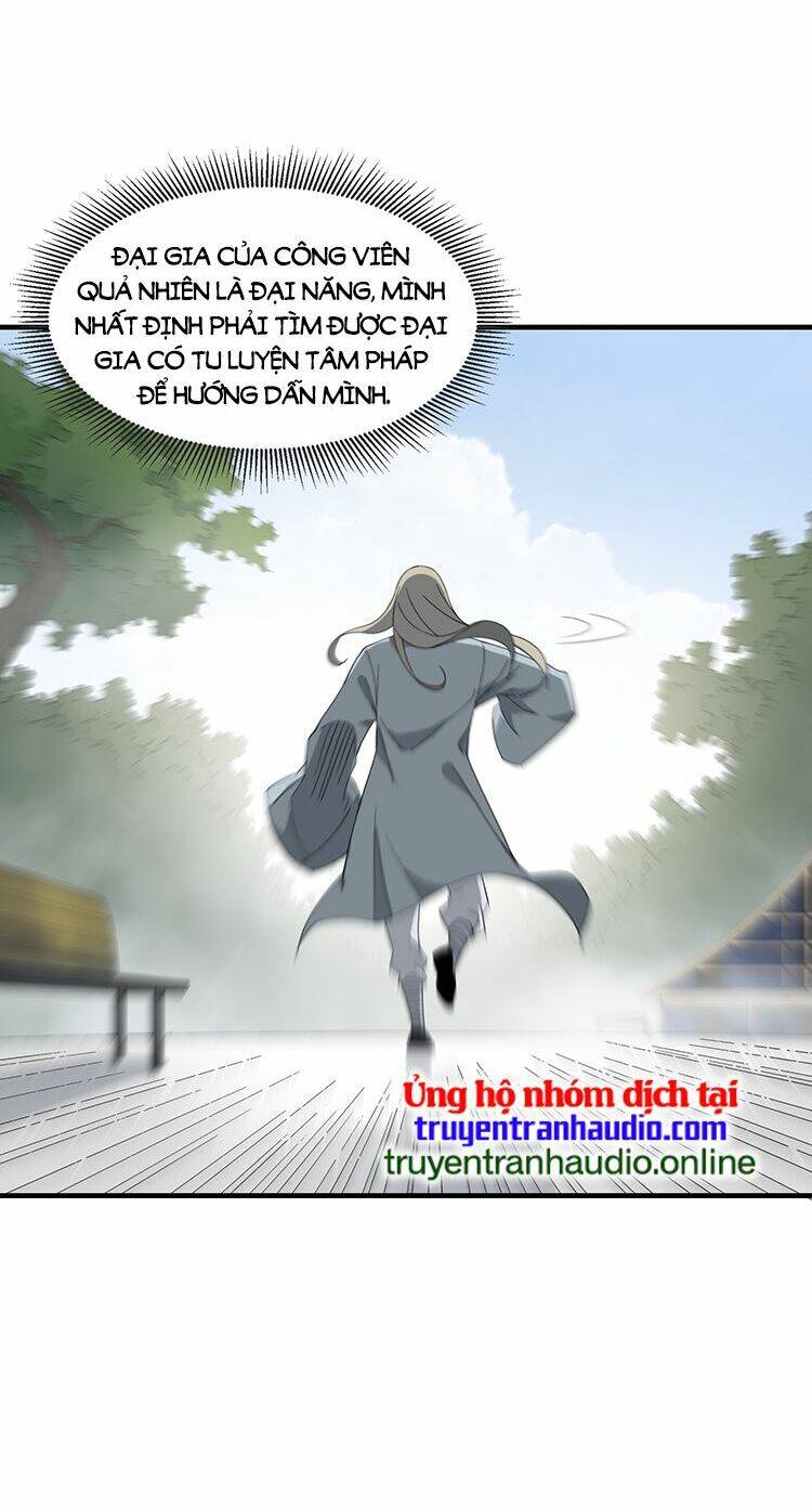 Ta Xuất Sơn Liền Vô Địch Chương 4 Page 12