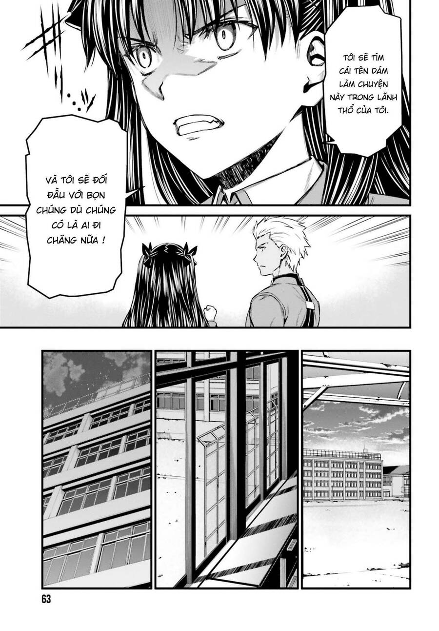 Fate/Stay Night: Unlimited Blade Works Chương 1.6 Page 13