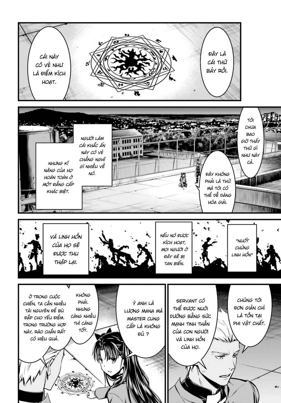 Fate/Stay Night: Unlimited Blade Works Chương 1.6 Page 14