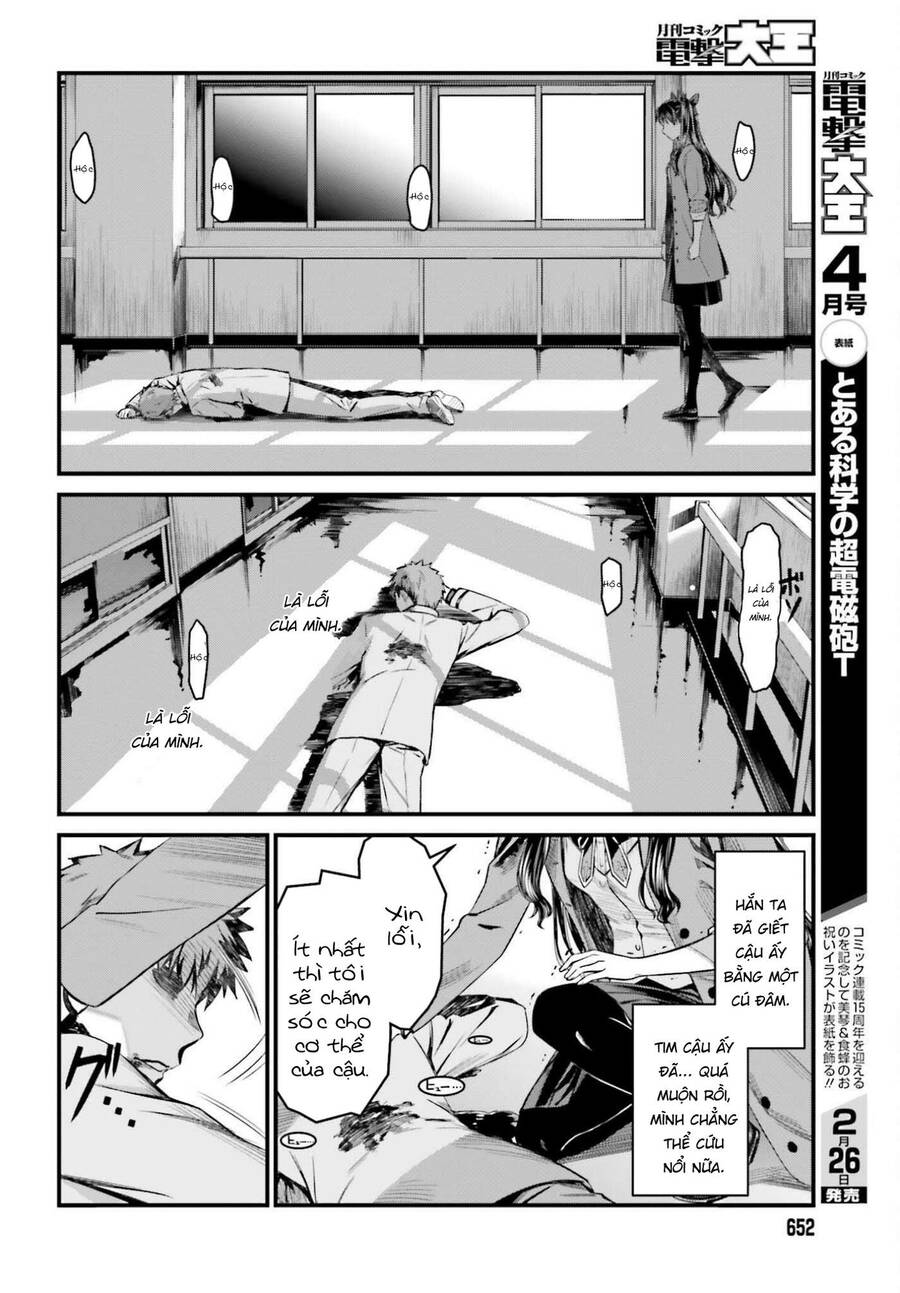 Fate/Stay Night: Unlimited Blade Works Chương 2.5 Page 6