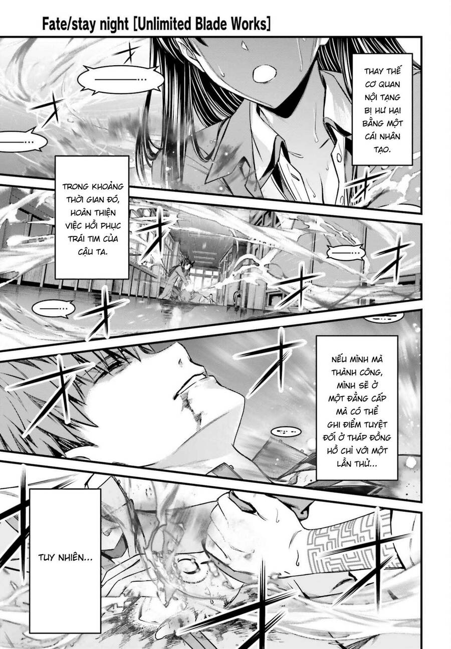 Fate/Stay Night: Unlimited Blade Works Chương 2.5 Page 11