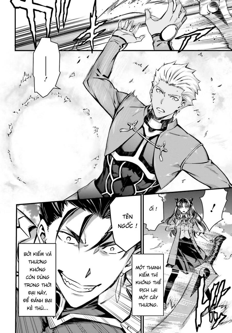 Fate/Stay Night: Unlimited Blade Works Chương 2 Page 13