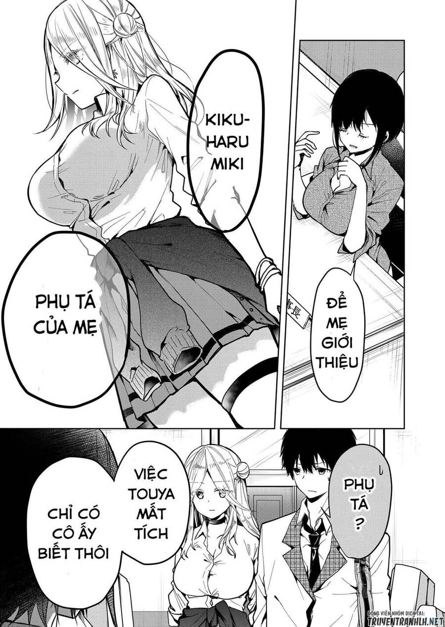 Kononaka Ni Hitori, Ore No Yome Ga Iru Chương 1 Page 18