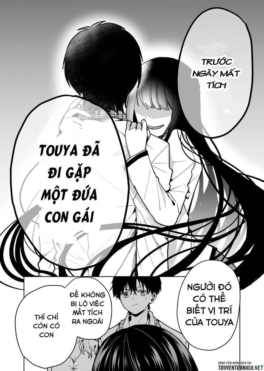 Kononaka Ni Hitori, Ore No Yome Ga Iru Chương 1 Page 19