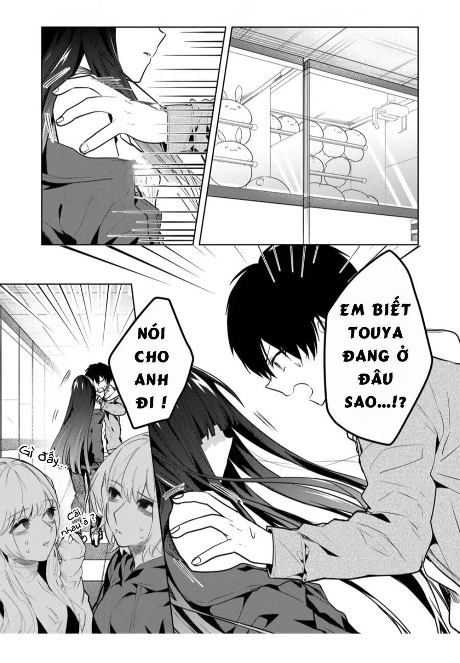 Kononaka Ni Hitori, Ore No Yome Ga Iru Chương 15 Page 1