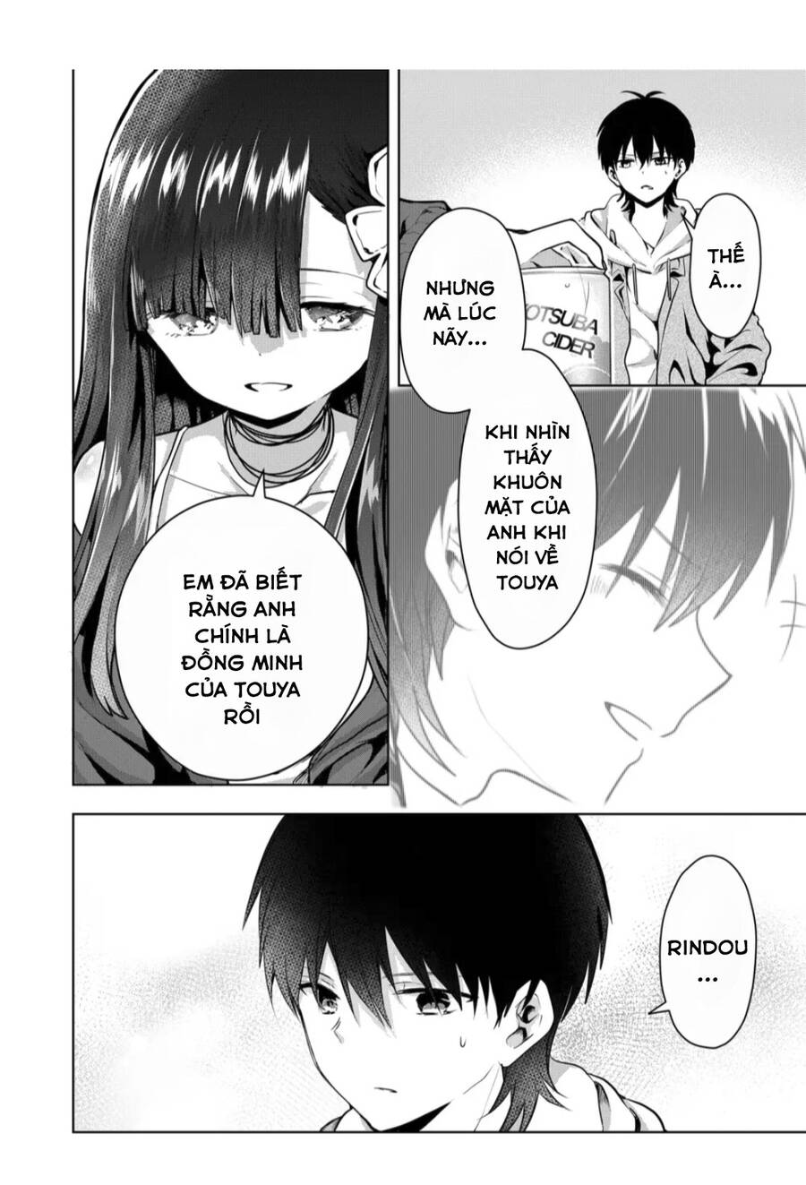 Kononaka Ni Hitori, Ore No Yome Ga Iru Chương 15 Page 10