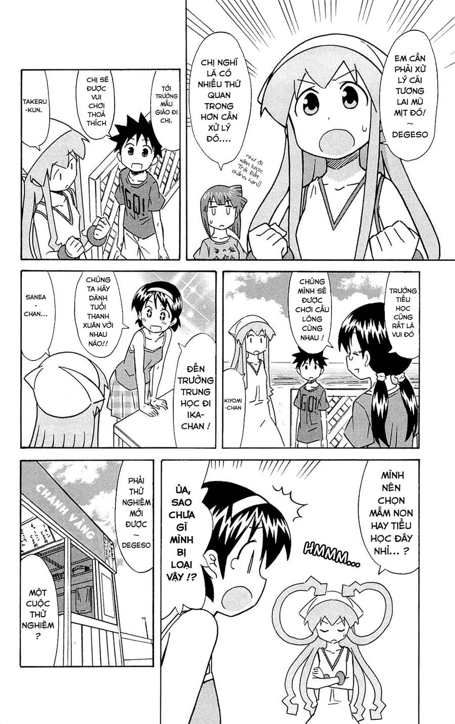 Shinryaku! Ika Musume Chương 304 Page 4