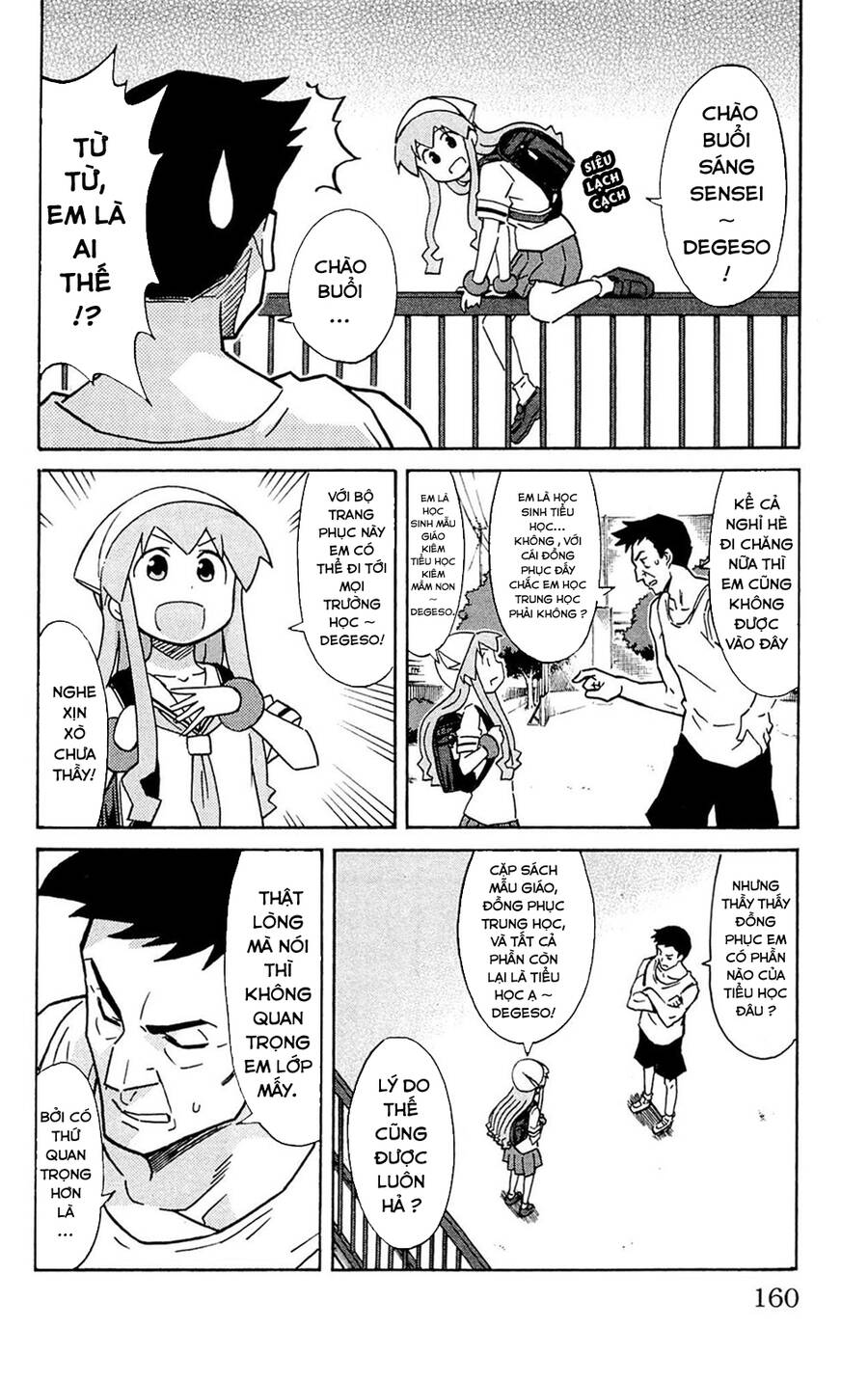 Shinryaku! Ika Musume Chương 304 Page 6