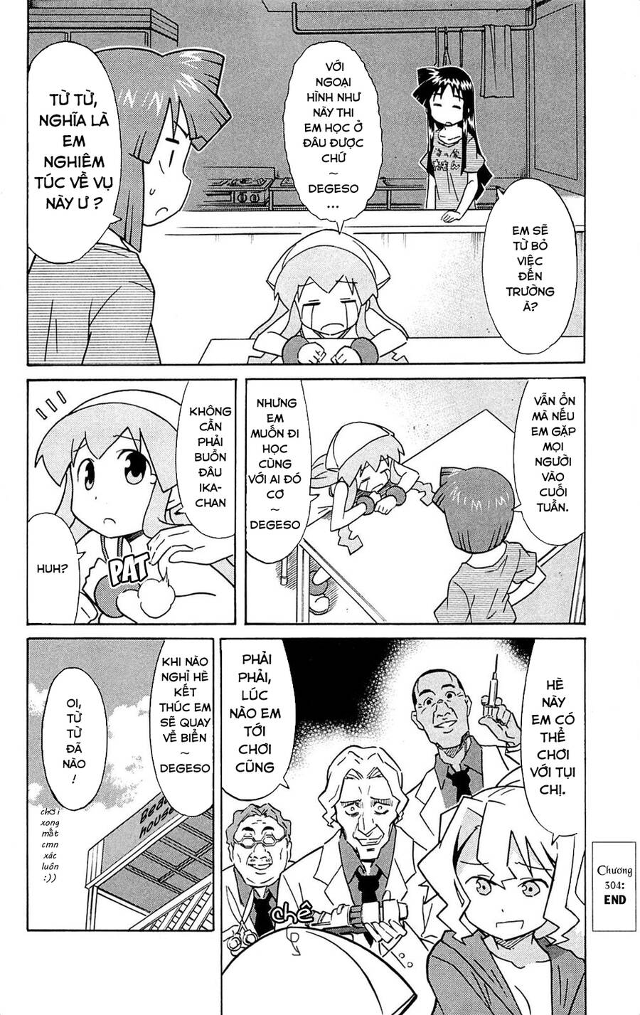 Shinryaku! Ika Musume Chương 304 Page 8