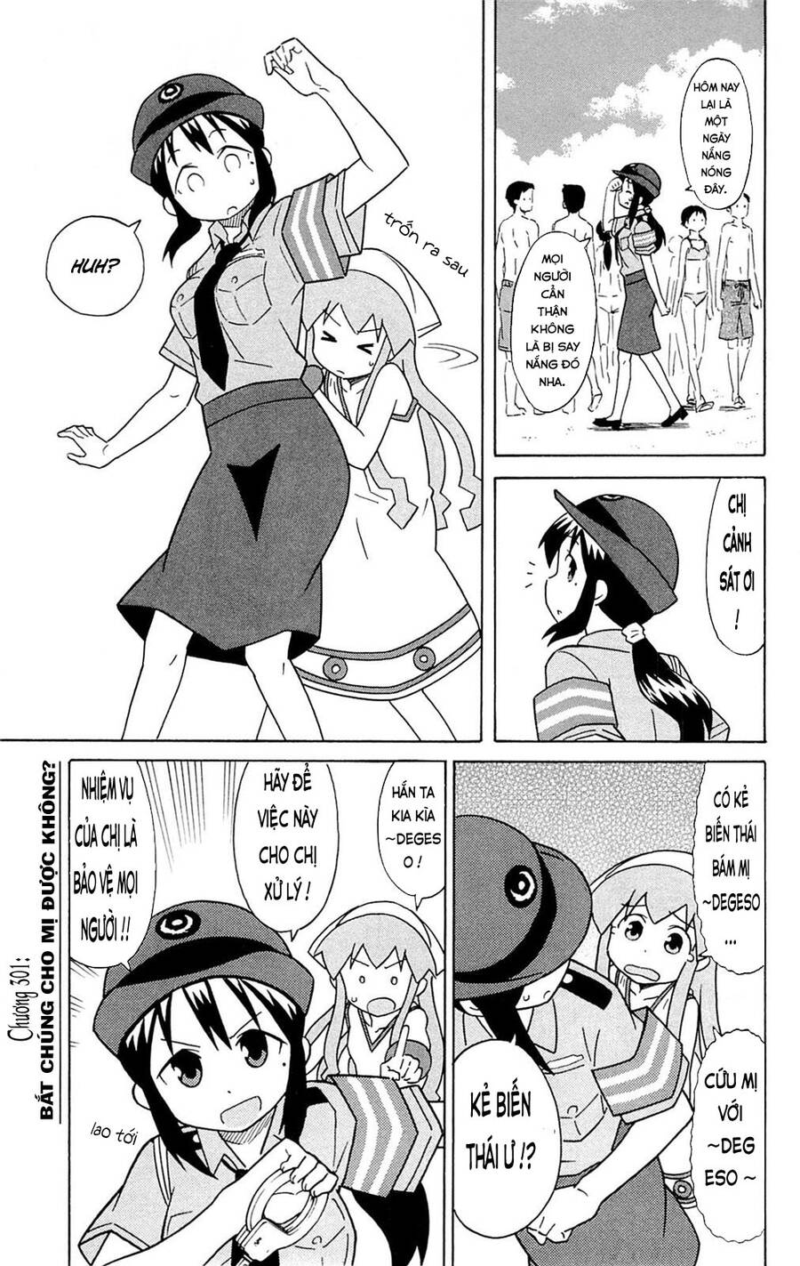 Shinryaku! Ika Musume Chương 301 Page 2